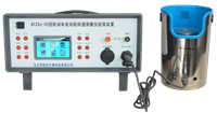 QYZSJ-05型機動車發(fā)動機轉(zhuǎn)速測量儀校準裝置